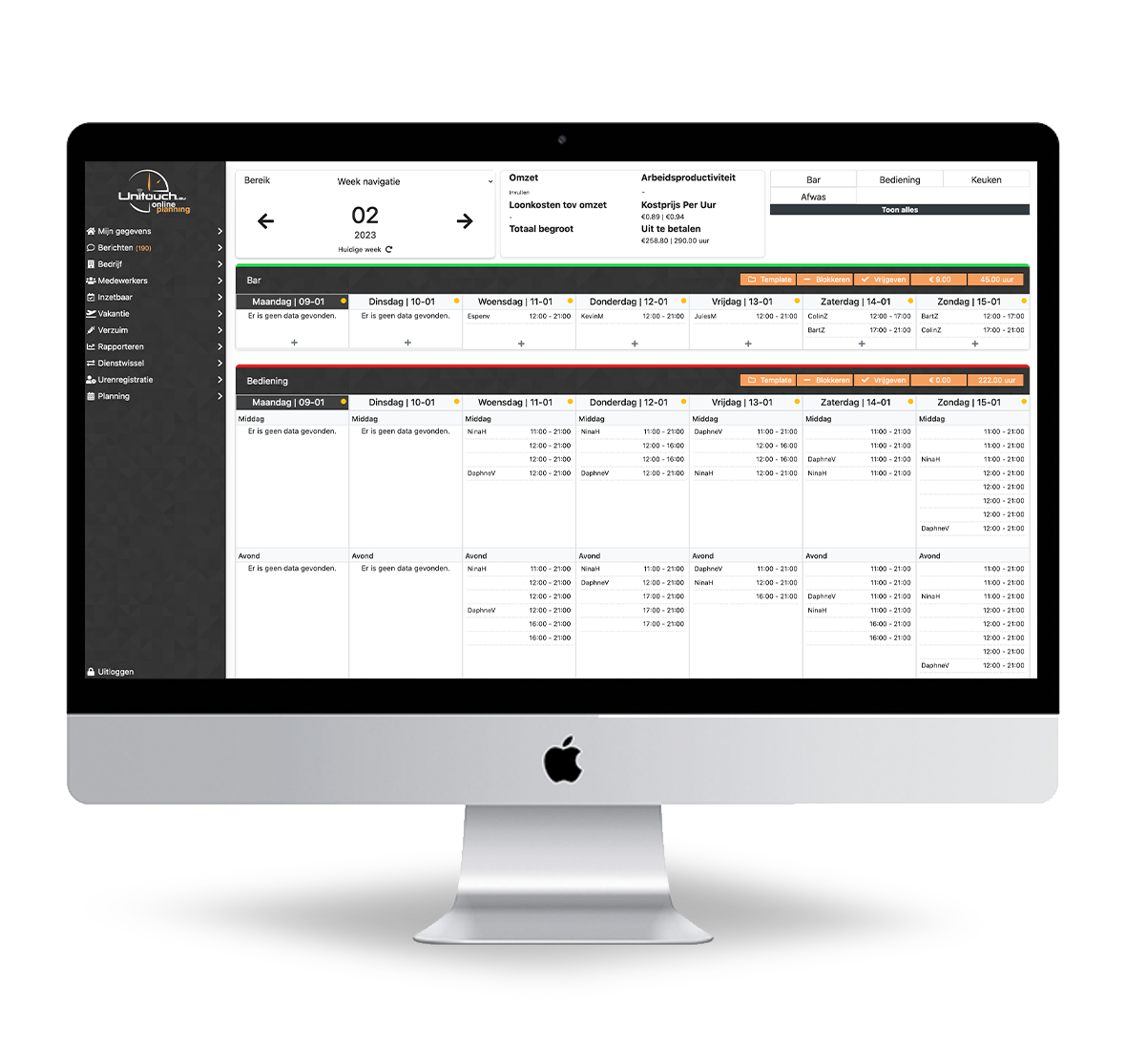 Online Planning Unitouch.eu