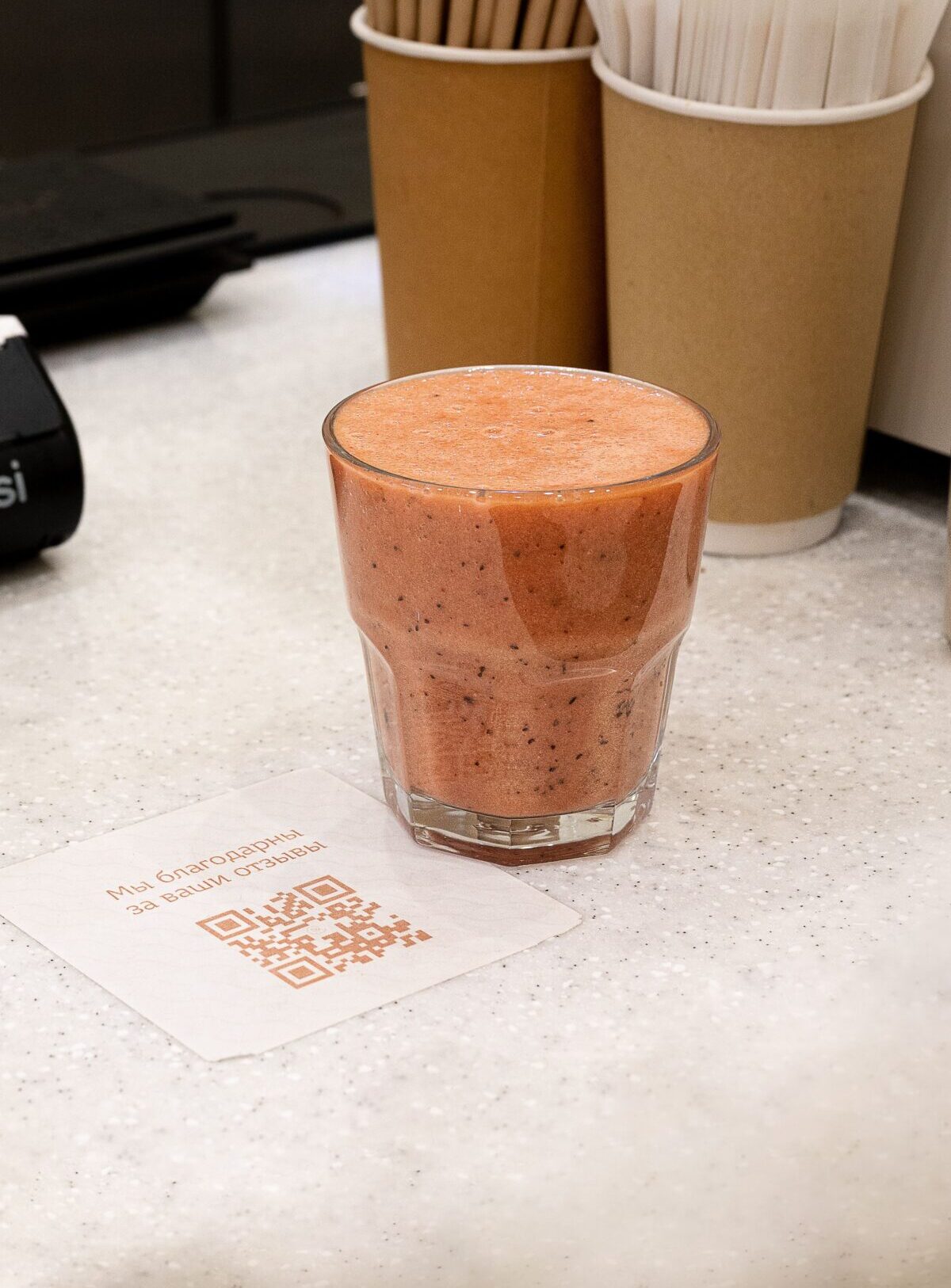 QR bestellen in koffiezaak met Unitouch